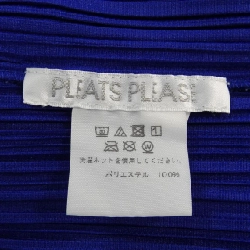 【Mã giảm giá】Áo PLEATS PLEASE 642432