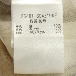 Đầm FOXEY - Hàng hiệu Authentic 821667