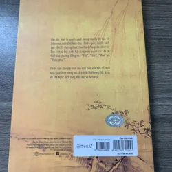 Đạo đức kinh - Lão Tử 738019