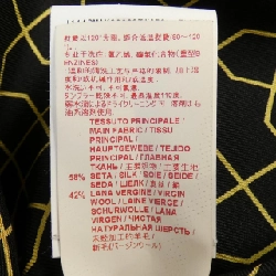 MARNI ワンピース - Hàng hiệu Authentic 650684