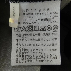 The North Face - Áo khoác hàng hiệu Authentic 895580