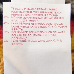 MARNI カーディガン 633662