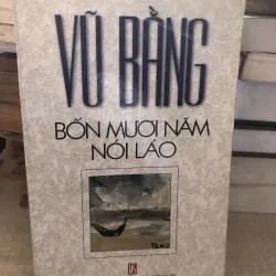 Bốn mươi năm nói láo