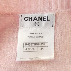 Áo khoác CHANEL - Hàng hiệu Authentic 825984