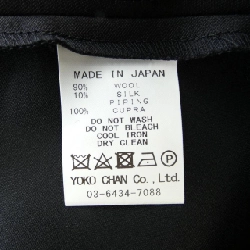 【Mã giảm giá】Váy Yoko Chan 652182