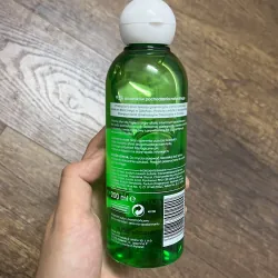 Dung dịch vệ sinh Intima Ziaja 1008591