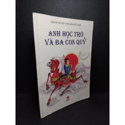 Anh học trò và ba con quỷ mới 80% ố nếp gấp bìa 2003 HCM2103 VĂN HỌC Blogmeo 27525
