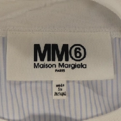 Đầm MM6 - Hàng hiệu Authentic 818300