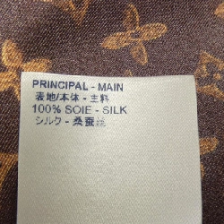 Áo sơ mi LOUIS VUITTON Catgram FGBL74LLP - Hàng hiệu Chính hãng 774154