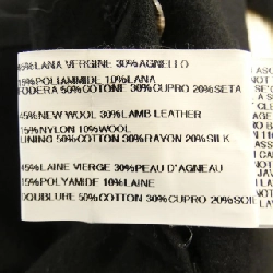 Áo khoác Rick Owens - Hàng hiệu Authentic 823075