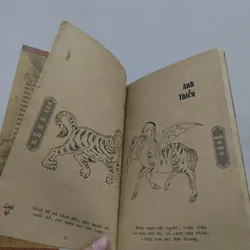 Sơn Hải Kinh Đồ 592734