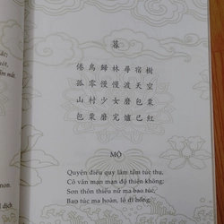 NHẬT KÝ TRONG TÙ  499282