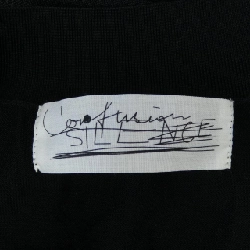 Knit Chaos - Hàng hiệu Authentic 773347