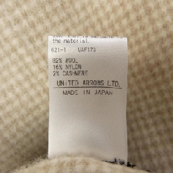 【Mã giảm giá】Đồ vest DRAWER 646141