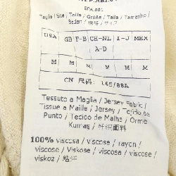 Max Mara weekend - Đầm hiệu Authentic 817546