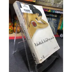 [Sách Cũ SCGR] Khách không mời 2009 mới 70% ố bẩn nhẹ Geling Yan HPB0906 SÁCH VĂN HỌC