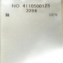 Skirt ebure 4110500125 - Hàng hiệu Authentic 817140