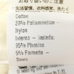 Áo khoác ERMANNO SCERVINO 632024