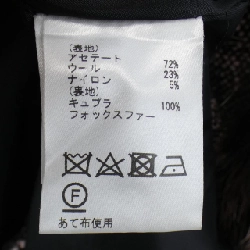 【Mã giảm giá】Lớp Grace GRACE Class Áo khoác 640853