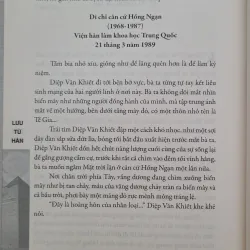 Tam thể - Lưu Từ Hân (còn mới 90%) 977131