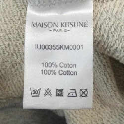 Áo khoác MAISON KITSUNE IU00355KM0001 - Hàng hiệu Chính hãng 897557