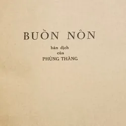 Buồn nôn (Jean Paul Sartre) 594461