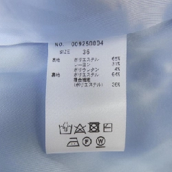 Áo khoác TONAL - Hàng hiệu Authentic 814413