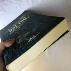 Đồi Thỏ - Richard Adams 1007328