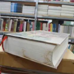 BIÊN NIÊN SỬ THẾ GIỚI TỪ TIỀN SỬ ĐẾN HIỆN ĐẠI (BÌA CỨNG) - NGUYỄN VĂN DÂN 1037041