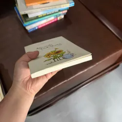 Làm Mới Tình Thương – Sư Cô Chân Không- K5 1044351