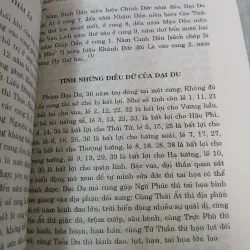 THÁI ẤT DỊ GIẢN LỤC - LÊ QUÍ ĐÔN (NGƯỜI DỊCH: ĐẶNG ĐỨC LƯƠNG) 777120
