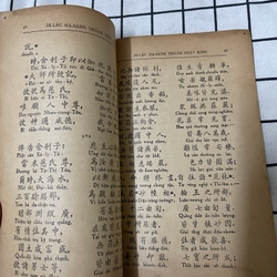 Di lạc kinh  sách in năm 1972 551796