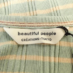 Beautiful People - Hàng hiệu Authentic 774569