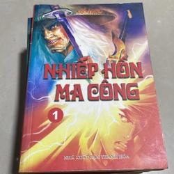Nhiếp hồn ma công - Cổ Long