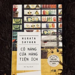 Cô nàng cửa hàng tiện ích