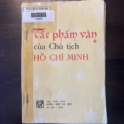 Combo 4 cuốn sách về Bác Hồ (sưu tầm) 625039