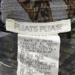 【Mã giảm giá】【Cổ điển】Áo sơ mi PLEATS PLEASE 644415