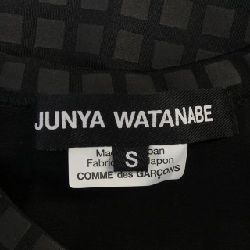 ジュンヤワタナベ JUNYA WATANABE JL-T007 Top - Hàng hiệu Authentic 824709