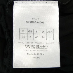 クリスチャンディオール CHRISTIAN DIOR 943R03A4006 Váy - Hàng hiệu Chính hãng 810696