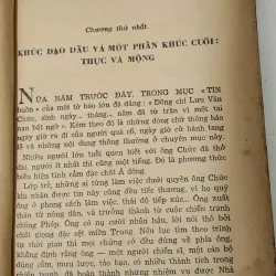 Tiểu thuyết TRÁI ĐẮNG (Nhà văn Hoàng Nhật Tuyên) 791319