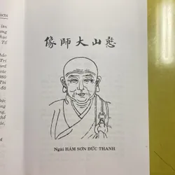 Kinh Kim Cang Giác Nghĩa Đoạn Nghi - Thiền sư Hám Sơn - Nguyễn Hiển Việt dịch 679186