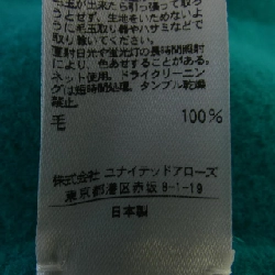 【Khuyến mãi】Chân váy DRAWER 651668