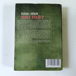 Băng dính hai mặt (2011) 215989