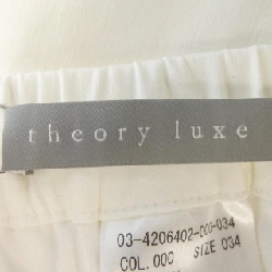 Quần Theory luxe - Hàng hiệu Authentic 811034