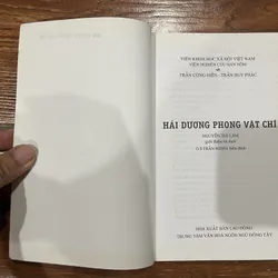 HẢI DƯƠNG PHONG VẬT CHÍ (7) 593366