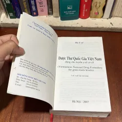 II Sách Y: Dược Thư Quốc Gia Việt Nam (Dùng Cho Tuyến Y Tế Cơ Sở) - 2007 798001