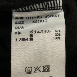 Áo khoác CRONOS C11-PK-2520ST - Hàng hiệu Authentic 890666