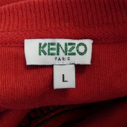Kenzo KENZO Sweat 633299