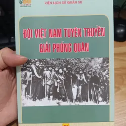 Đội Việt Nam tuyên truyền giải phóng quân 