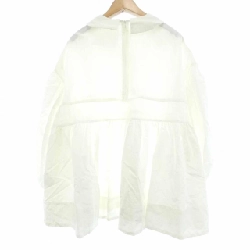 【Mã giảm giá】Yori yori áo 642792